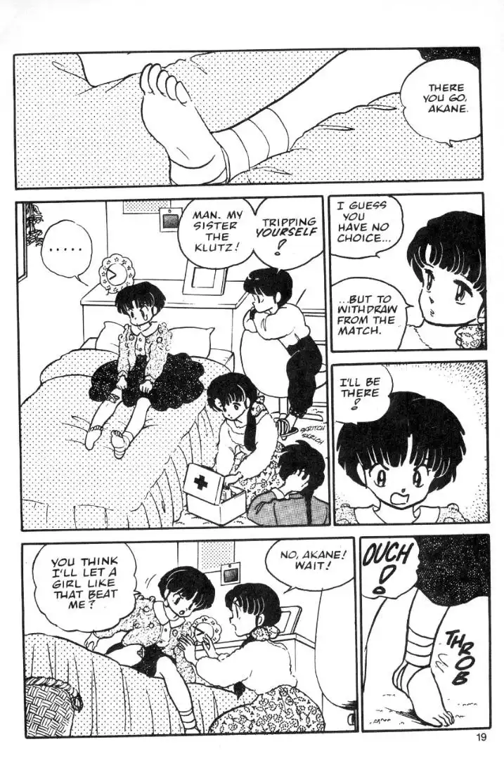 Ranma 1/2 Chapter 19 19